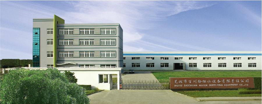 公司全景图.jpg