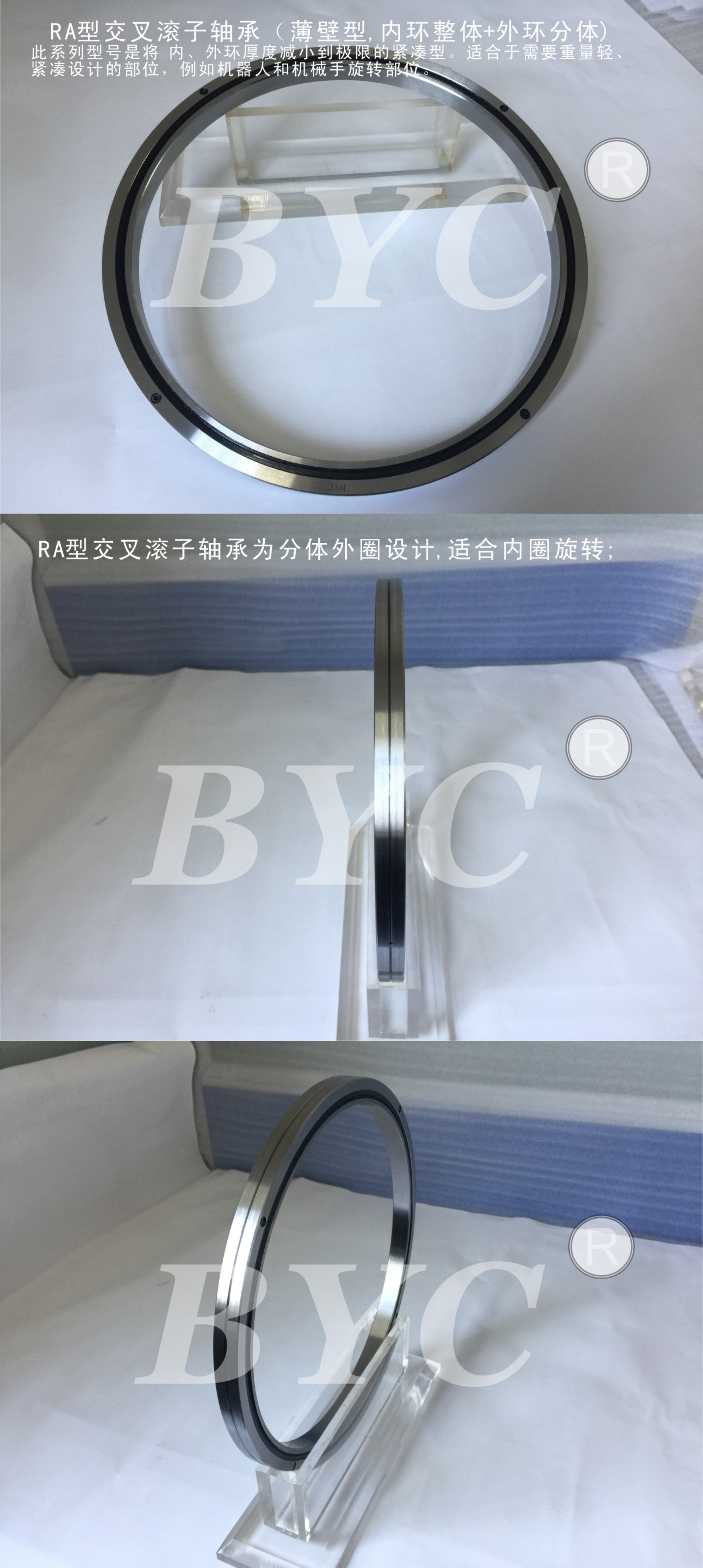 RA型黄瓜视频在线看特点.jpg